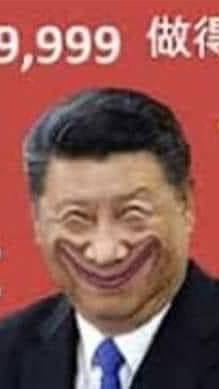 中國共產黨=世界敗類黨派