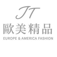 JT歐美精品✈️