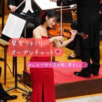 愛梨ファミリー🎻🍒