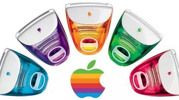 iMac 誕生 20 年，背後這幾個秘史你肯定不知道