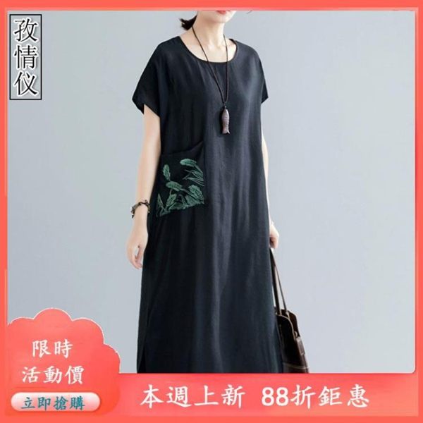 洋裝 連身裙 夏裝新款絲麻棉麻寬鬆顯瘦中大尺碼口袋繡花闊太太連衣裙臺灣品牌