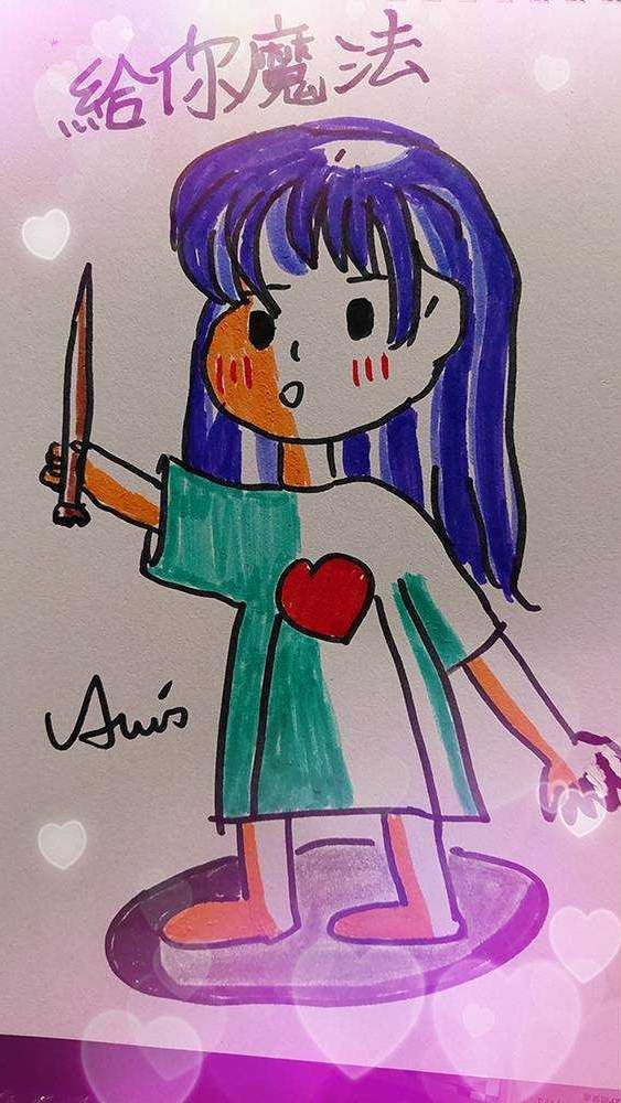 愛薇絲兒童幼兒多語