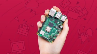 Raspberry Pi 4突擊現身，價格不變升級USB 3、雙頻Wi-Fi、雙4K輸出！