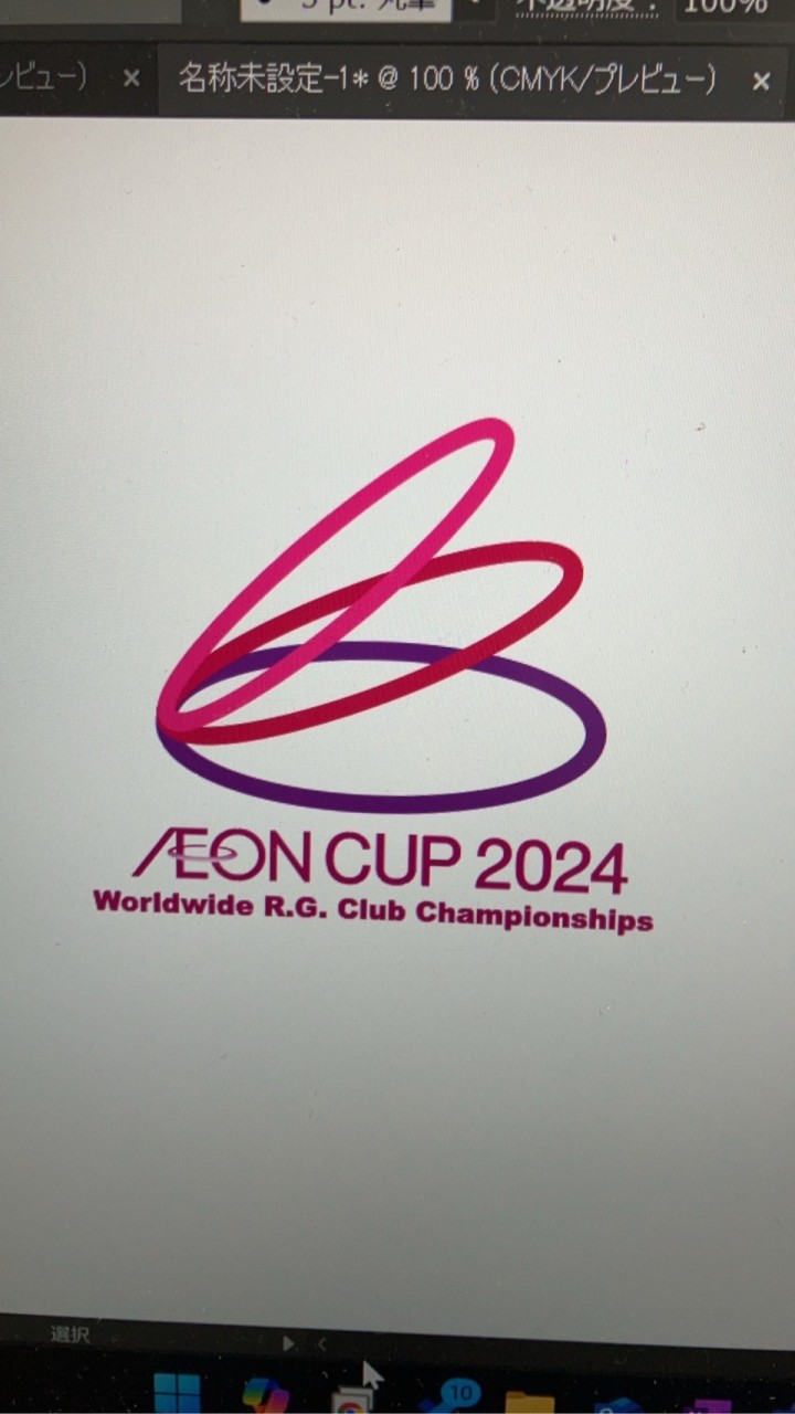 Media for AEON CUP 2024
