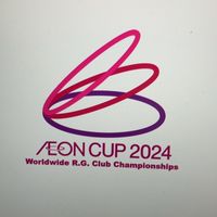 Media for AEON CUP 2024
