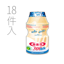 整組省37元，每瓶只要7.944元(原價10元)