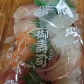 実際訪問したユーザーが直接撮影して投稿した恵比須町回転寿司寿しのむさし 三条本店の写真