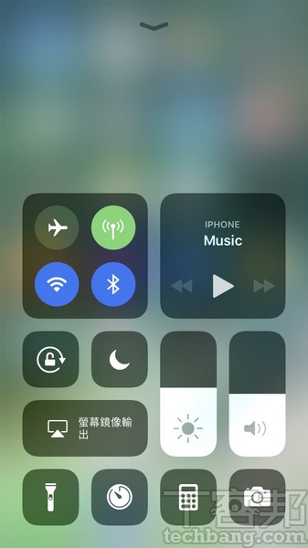 iOS 11更新怎麼用 ? 看懂這14招讓你快速上手