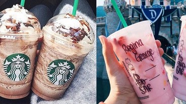 漲價後的小確幸，星巴克連三天買一送一！