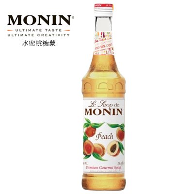 【MONIN】Peach / 水蜜桃糖漿
