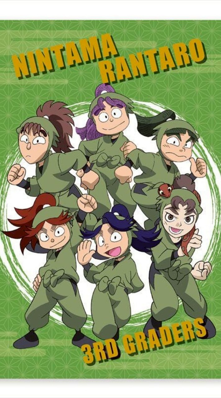 忍たま3年生併せ0412