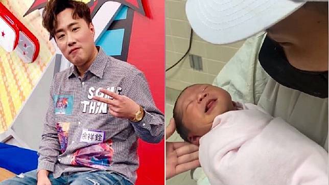 圖／翻攝自余祥銓臉書