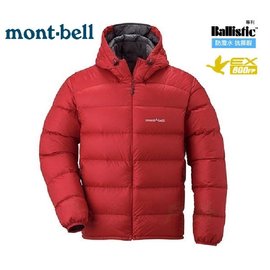 【【蘋果戶外】】mont-bell 1101430PAPRI 椒紅 日本LT Alpine 男款連帽 800FP 保暖超輕量羽絨外套