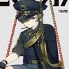 ミルグラムなりきり誰でも入って！！