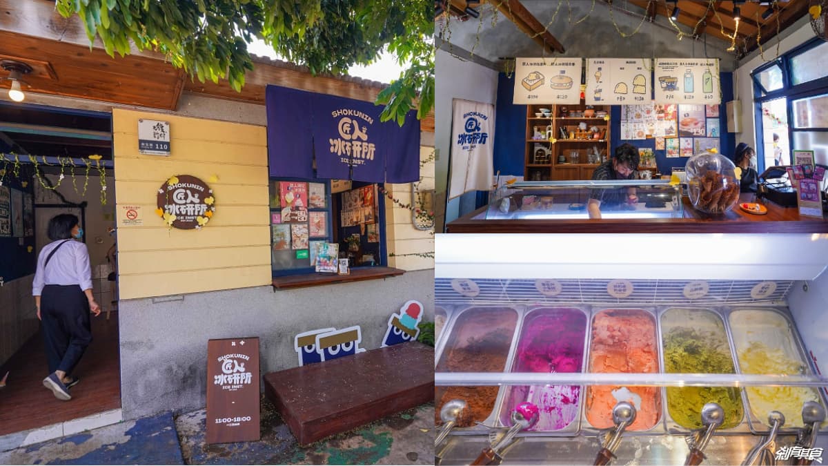 台中眷村一日遊！逛市集吃５打卡美食：超萌消波塊雞蛋糕、市場排隊蔥油餅