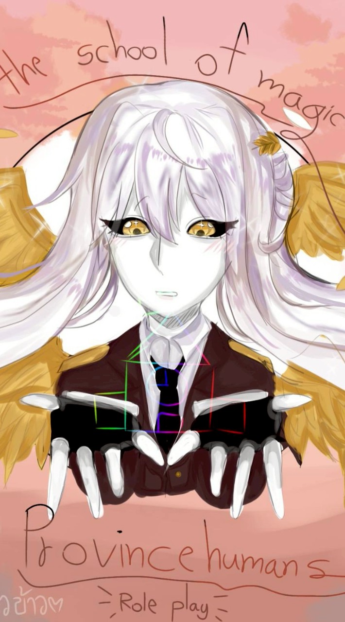 ☾︎𝓽𝓱𝓮 𝓼𝓬𝓱𝓸𝓸𝓵 𝓸𝓯 𝓶𝓪𝓰𝓲𝓬! ❣︎ 𝕡𝕣𝕠𝕧𝕚𝕟𝕔𝕖𝕙𝕦𝕞𝕒𝕟𝕤 𝕣𝕡☽︎
