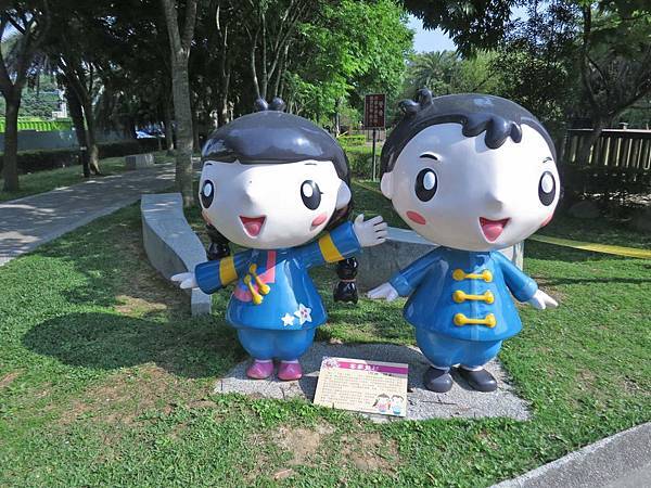 【桃園景點】桃園市客家文化館-帶你了解客家文化魅力 【桃園景點】桃園市客家文化館-帶你了解客家文化魅力
