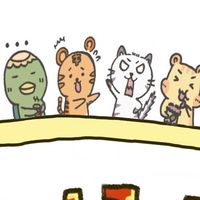 閒人舒壓會館