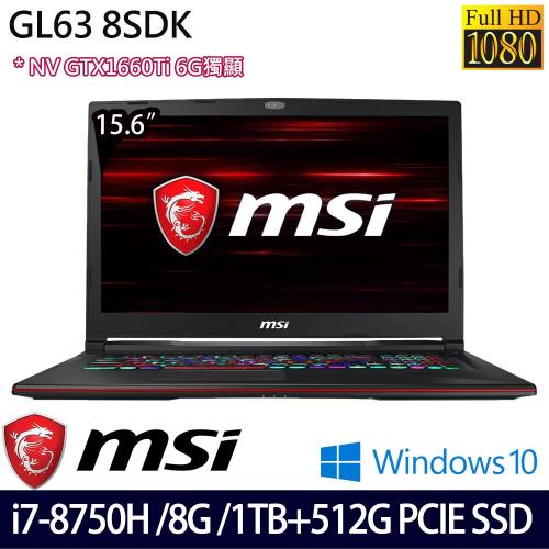 2019最新電競筆電推薦 顯示卡推薦 微星科技msi Asus Line購物