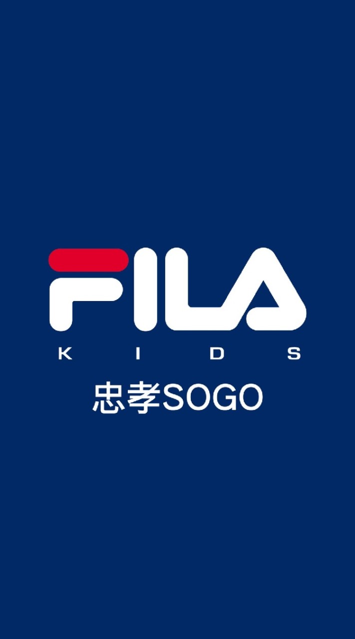 FILA童裝SOGO忠孝-5樓