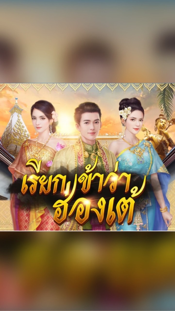 หอสังฆราช (เขต65)