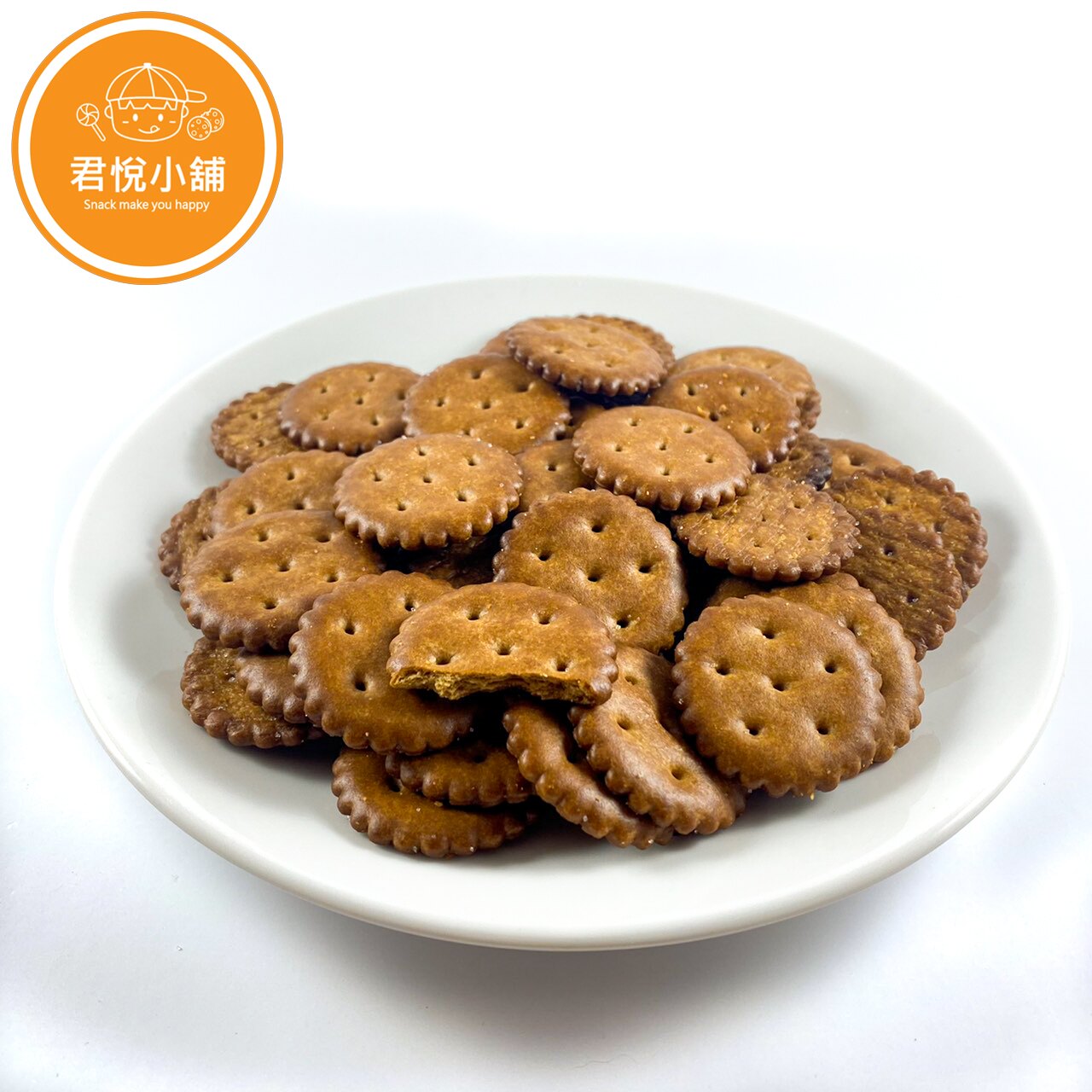 【君悅小舖】黑糖餅/230g 全素 古早味零食
