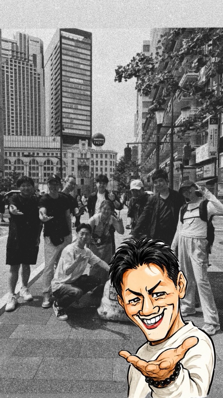 いってらっゃい🙆‍♂️‼️