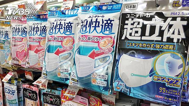 各縣市藥局陸續出現排隊人潮。(示意圖／TVBS)