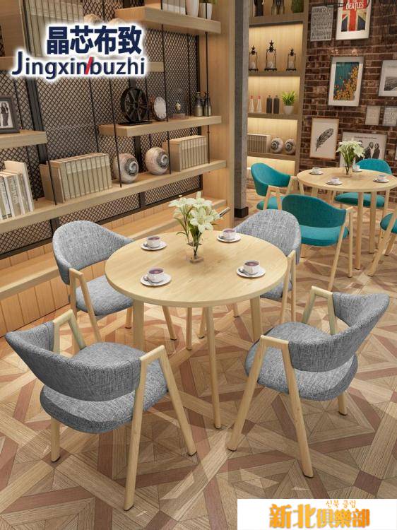 咨詢商品可以加客服的line：bkl1212