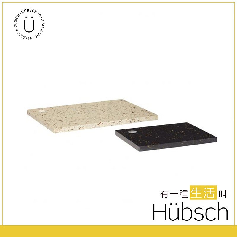 【Hübsch】－990919 簡約時尚水磨石砧板組-2件組 托盤