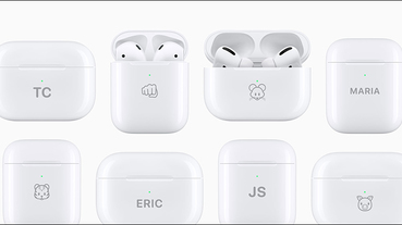 Apple 為 AirPods 和 AirPods Pro 提供「 Emoji 表情符號」免費雷射鐫刻服務，支援數十種超可愛表情符號