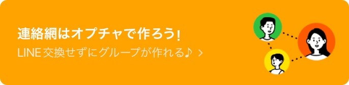 banner-5