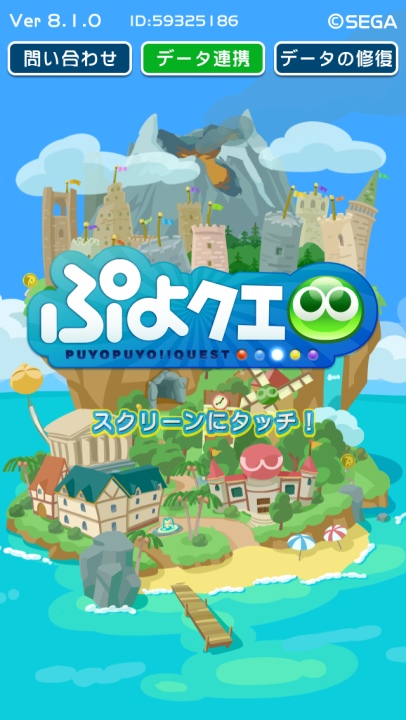 魔法氣泡狂熱粉絲手冊（五）：走向全新世代