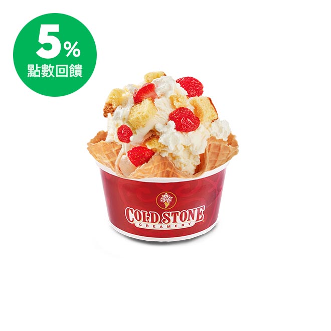 酷聖石,coldstone