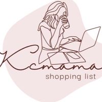 Kcmama童裝·童品·生活好物團