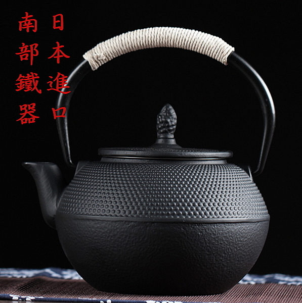 日本鐵壺鑄鐵老茶壺老鐵壺純手工鐵瓶功夫茶具養生泡茶送禮南部鐵器100aa4【日本進口】