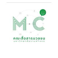 คณะสื่อสารมวลชน ม.รามคำแหง