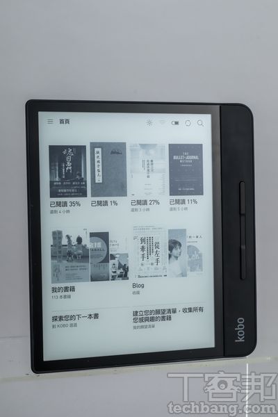 有手機和平板了，為什麼還要買電子書閲讀器？