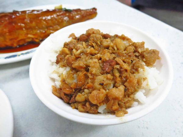【板橋美食】阿益魯肉飯-超便宜CP值極高的小吃店