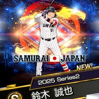 プロスピ楽しもう！初心者,純正大歓迎！ルーム、大会とか