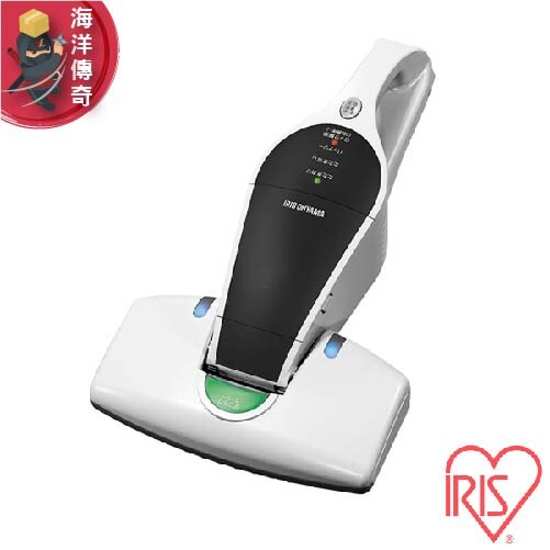 【日本出貨】IRIS OHYAMA IC-FDC1 除螨 殺菌 吸塵器 床墊清潔 超吸力 無線吸塵 溫風機能搭載 IC-FAC2【海洋傳奇】。人氣店家海洋傳奇的日本電器、日本電器品牌、IRIS OHY