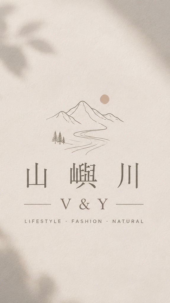 山嶼川V&Y｜服飾｜🌸
