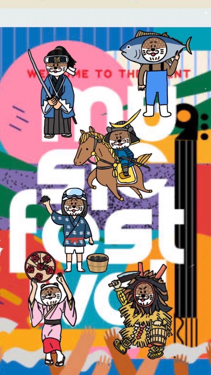 8/19（土）20時～ CAFESTIVAL🎪2023 August