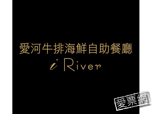 高雄地區門市可自取，無法線上訂購門市自取。