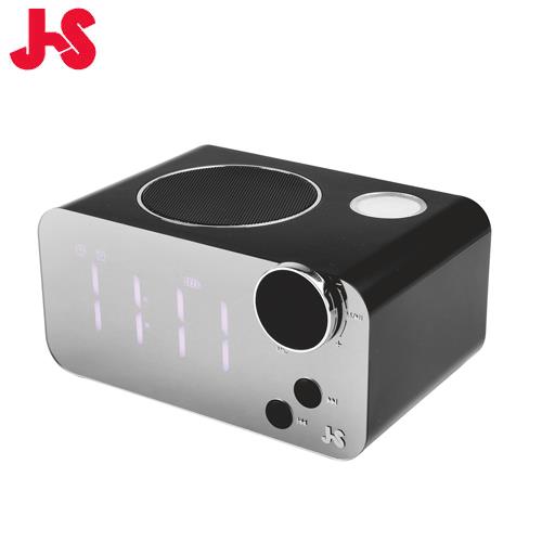 內建充電式鋰電池，可連續播放7-8小時