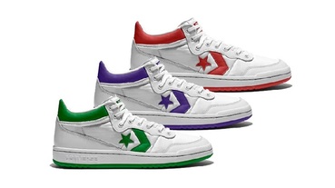 新聞分享 / 一段 NBA 歷史的象徵 Converse Fastbreak 83 Mid 現已發售