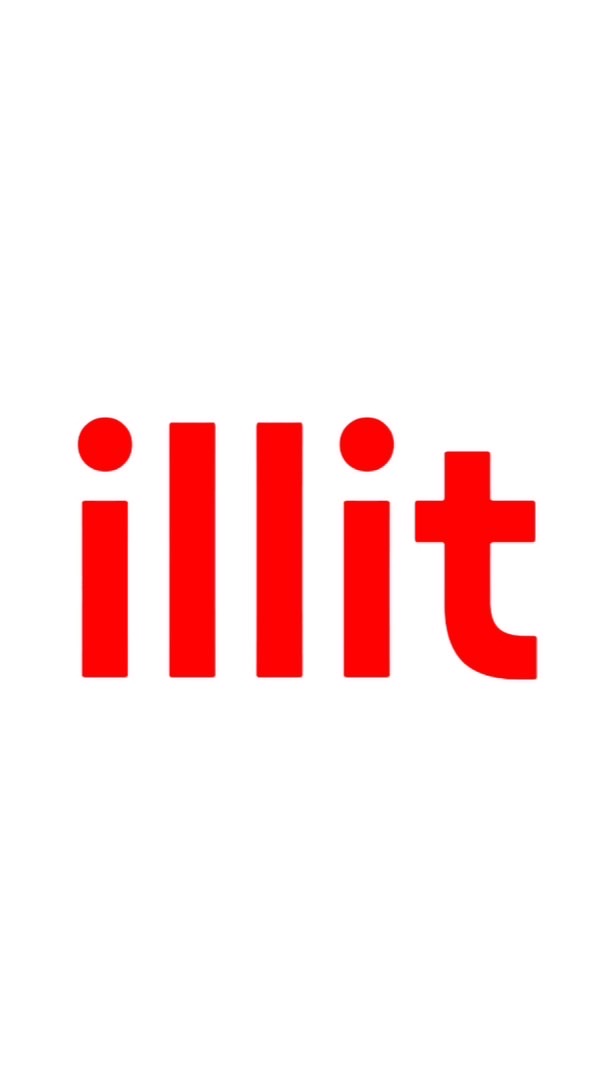 illit黑粉群
