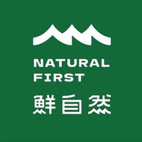 鮮自然東港好厝邊
