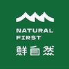 鮮自然東港好厝邊