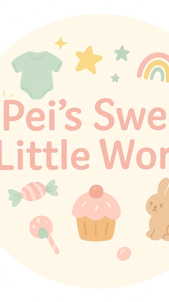 Pei’s Little Closet 童趣生活